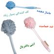 لیف حمام هااودا مدل T1