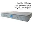 تشک رویال مدل آسمان پددار طبی فنری کد M05 دو نفره سایز 200 × 160 سانتی‌ متر