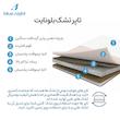 تشک طبی بلونایت مدل تاپر Vento دونفره سایز 160x200 سانتی متر