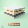 تشک طبی فنری رویال مدل پرفکت دو نفره سایز 200×180 سانتی متر