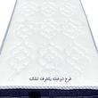 تشک خوشخواب مدل  ام بی ام پلاس سی کولر دونفره سایز 200×180 سانتی متر