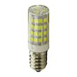 لامپ ال ای دی 5 وات علاالدین کد SMD پایه E14