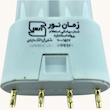 لامپ مهتابی 36 وات زمان نور مدل FPL پایه 2G11 بسته 4 عددی
