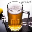 لیوان بلینک مکس مدل KTZB23 بسته 2 عددی