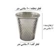 لیوان مدل روحی 10 مجموعه 4 عددی