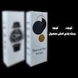 ساعت مچی عقربه ای مدل کلاسیک کد gold.m