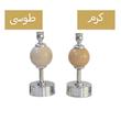 شمعدان مدل ساکورا s