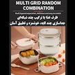 ظرف نگهدارنده مدل دو طبقه کد 2030