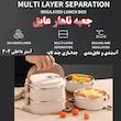 ظرف نگهدارنده مدل دو طبقه کد 2030