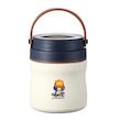 ظرف غذا مدل Vacuum Pot