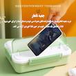 ظرف غذا مدل TONNA