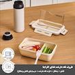 ظرف غذا کاراجا مدل FUSCA