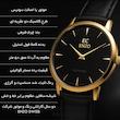 ساعت مچی عقربه‌ای کوارتز زنانه انزو مدل کلاسیک دو عقربه ای رفرنس EC1702AEG