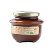 سمنوی جوانه گندم گردویی وگان ویگر - 300 گرم