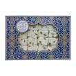 گز نوقا نارگیلی آرتی جان - 2400 گرم