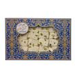 گز نوقا نارگیلی آرتی جان - 2400 گرم