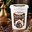 قوتو قهوه سوشیانت - 200 گرم 
