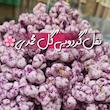  نقل ارومیه گردویی گل محمدی بهار - 500 گرم بسته 10 عددی