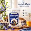قوتو گل گاو زبان سوشیانت - 200 گرم 