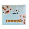 بیسکوییت مخلوط قهوه و جوزهندی - ۵۷۰ گرم