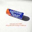 باتری آلکالاین پیکسل 23A مدل A23 طرح L1028 بسته ۵ عددی