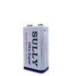 باتری کتابی سولی مدل ultra super کد 005 بسته 2 عددی
