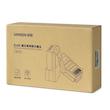 سوکت شبکه Cat5 UTP RJ45 یوگرین مدل 50246 بسته 100 عددی