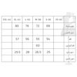 بلوز آستین بلند زنانه سرژه مدل 203513
