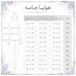 بلوز آستین بلند یقه گرد زنانه مدل Feneris