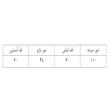 بلوز آستین بلند یقه گرد زنانه ای اس کیو مدل ترک گلدوزی کد GE01