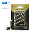 باتری لیتیومی قابل شارژ اوریکو مدل EG5-UN-8PK-BP ظرفیت 2300 میلی‌آمپر ساعت بسته 8 عددی 