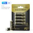 باتری لیتیومی قابل شارژ اوریکو مدل EG5-UN-4PK-BP ظرفیت 2300 میلی‌آمپر ساعت بسته 4 عددی 