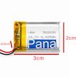 باتری لیتیومی قابل شارژ مدل pana-925ma ظرفیت 925 میلی‌آمپرساعت