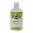 عرق هفت گیاه آندیو عالیان - 500 میلی لیتر
