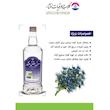 عرق بوقناق افشار- 1 لیتر