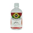 عرق هفت گیاه رماس عالیان - 500 میلی لیتر