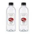 عرق کاسنی و شاتره عطاری عطاری مجذوبی - 3 لیتر بسته 2 عددی