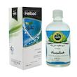 عرق شش گیاه هلباد عالیان - 500 میلی لیتر