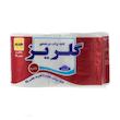 دستمال توالت گلریز مدل دوقلو 02 مجموعه 4 عددی
