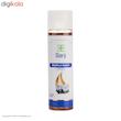 روغن سیاهدانه باریج اسانس حجم 30 میلی لیتر
