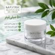 ژل کرم ضد جوش میریک  مدل سالسیلیک اسید حجم 50 میلی لیتر