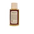 روغن آرگان مدل Pure حجم 30 میلی لیتر