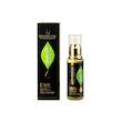روغن صورت درمنجلین مدل Argan حجم 60 میلی لیتر