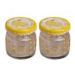 جای ادویه مدل RS-43 بسته 2 عددی