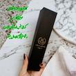 ساعت مچی عقربه ای نقره زنانه مدل 0265