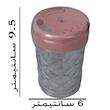 جا ادویه مدل سه کاره طرح کریستالی