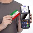 استیکر کارت پیکسل میکسل مدل پرچم ایران