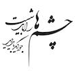 استیکر باروچین مدل چشم ها را باید شست کد 2029
