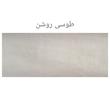  تخت خواب ونفره مدل لوکاس سایز 160×200 سانتی متر