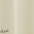 تخت خواب مدل ﺳﯿﻮان دو نفره  سایز 140×200 سانتی متر
